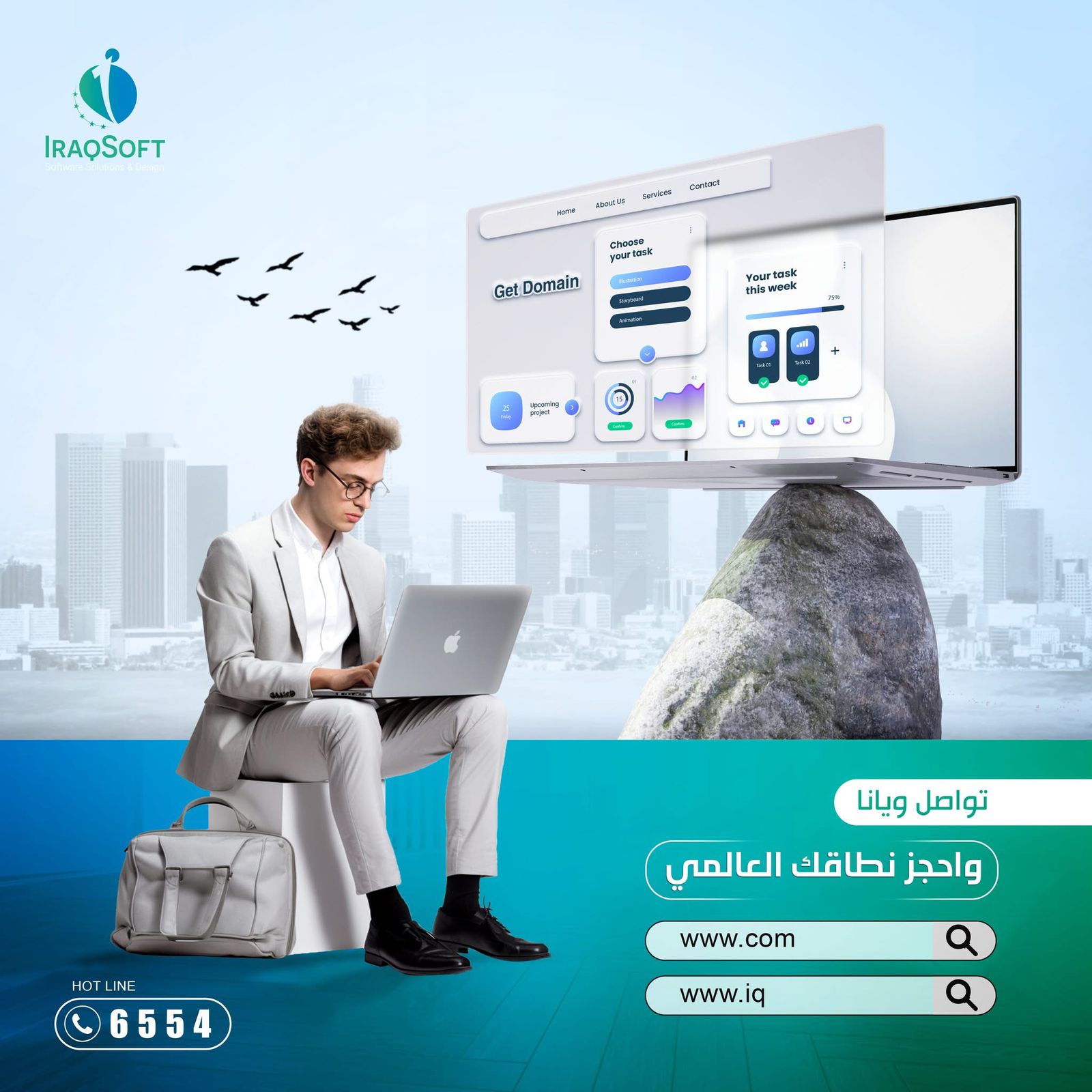 صورة 66